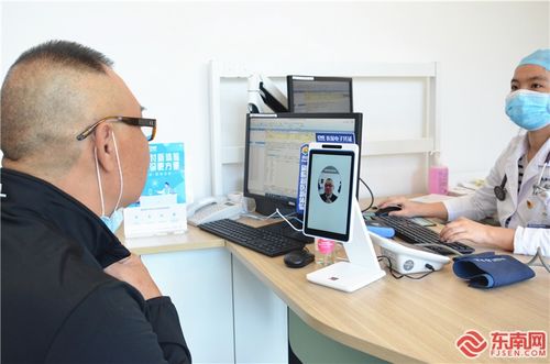 刷臉就醫(yī)，醫(yī)保結(jié)算“零接觸”——廈門(mén)率先全國(guó)實(shí)現(xiàn)全流程互聯(lián)網(wǎng)醫(yī)療服務(wù)