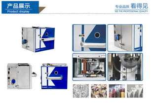 工廠直銷內(nèi)置式熱敏打碼機 功能、應(yīng)用與一站式采購服務(wù)解析