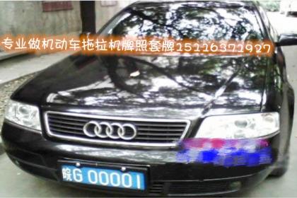 南昌專業服務 計算機軟硬件與網絡技術開發及商務信息咨詢一體化解決方案